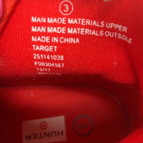 Hunter Boy Boot - Picture 5 of 5